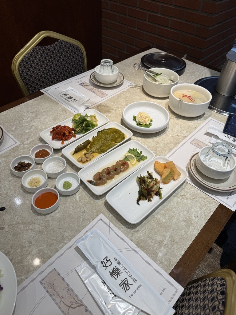 호낙가더가든 사진 5