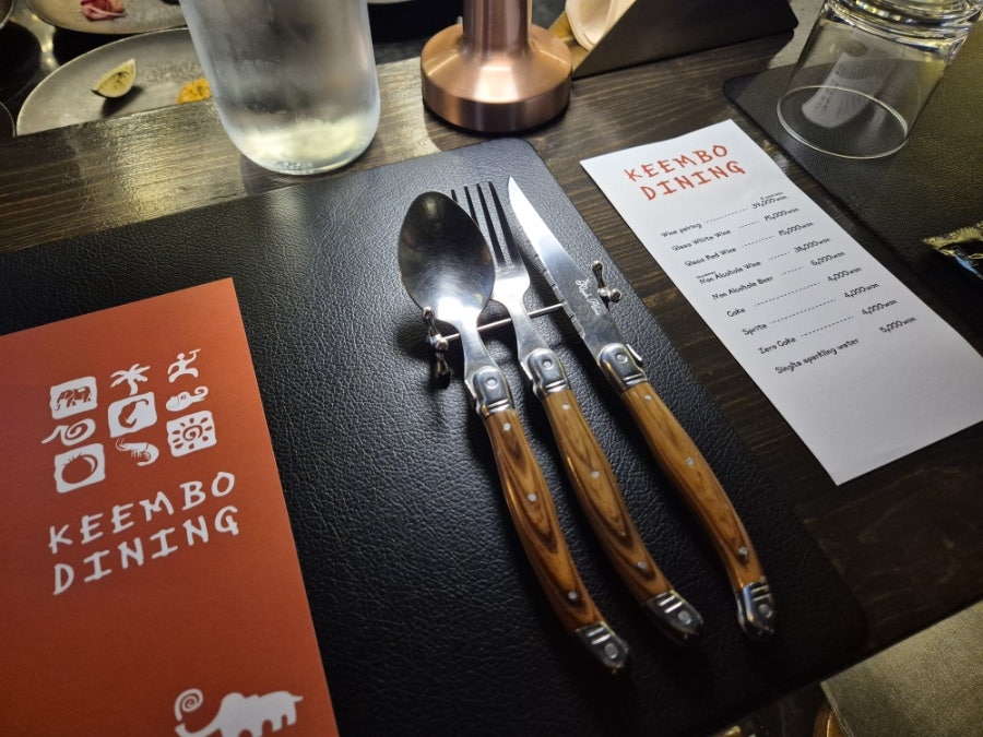 킴보 사진 4