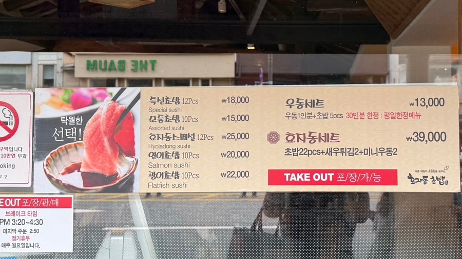 하루 사진 5
