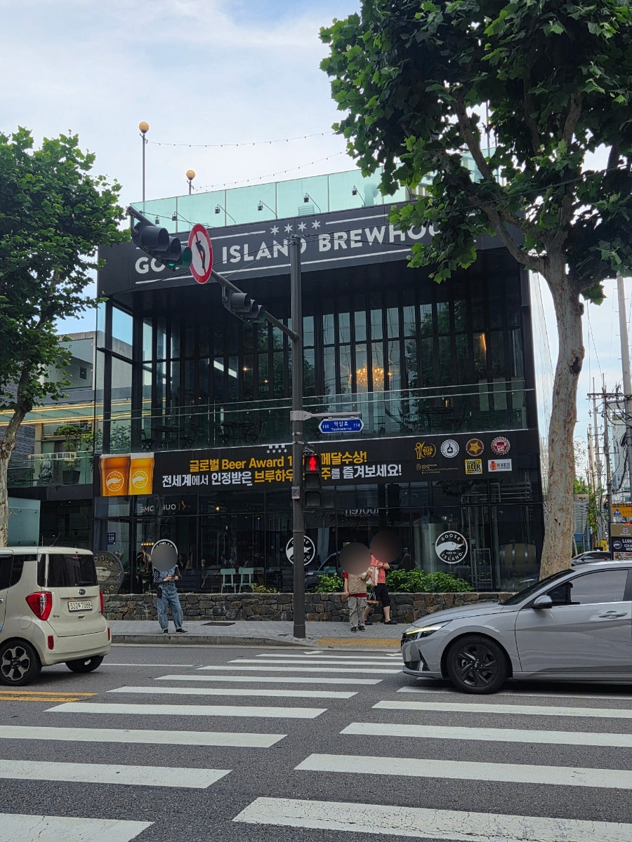 구스아일랜드 브루하우스 사진 1
