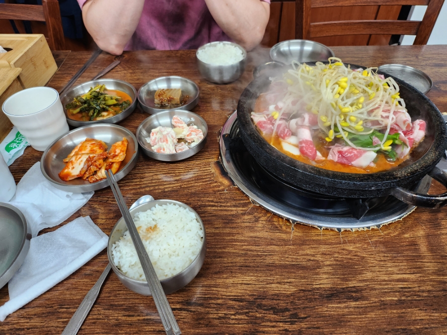 명가쭈꾸미낙지 사진 5