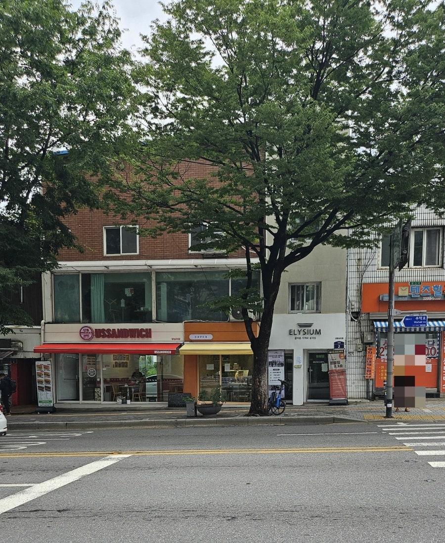 젤라떼리아 체르카 사진 2