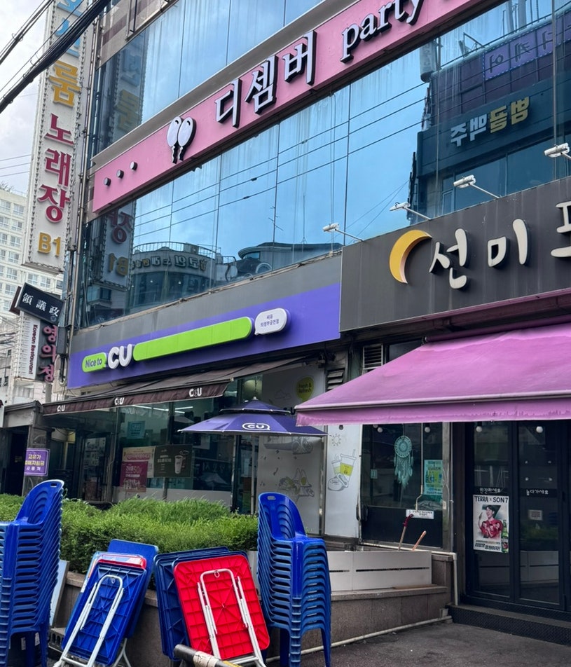 영의정 사진 2