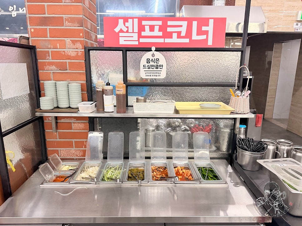 한우가정육식당 사진 6