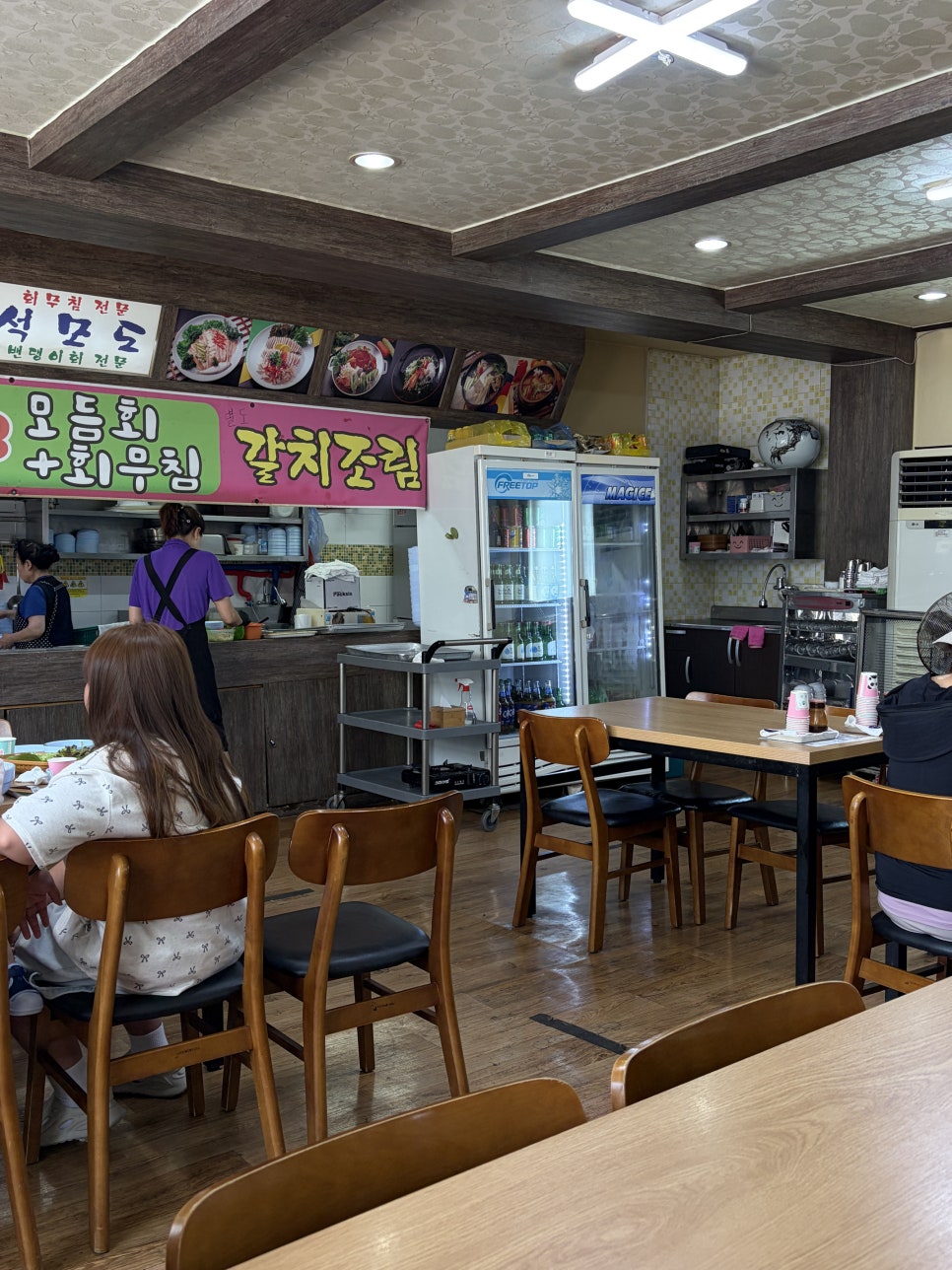 석모도밴댕이회무침 사진 6