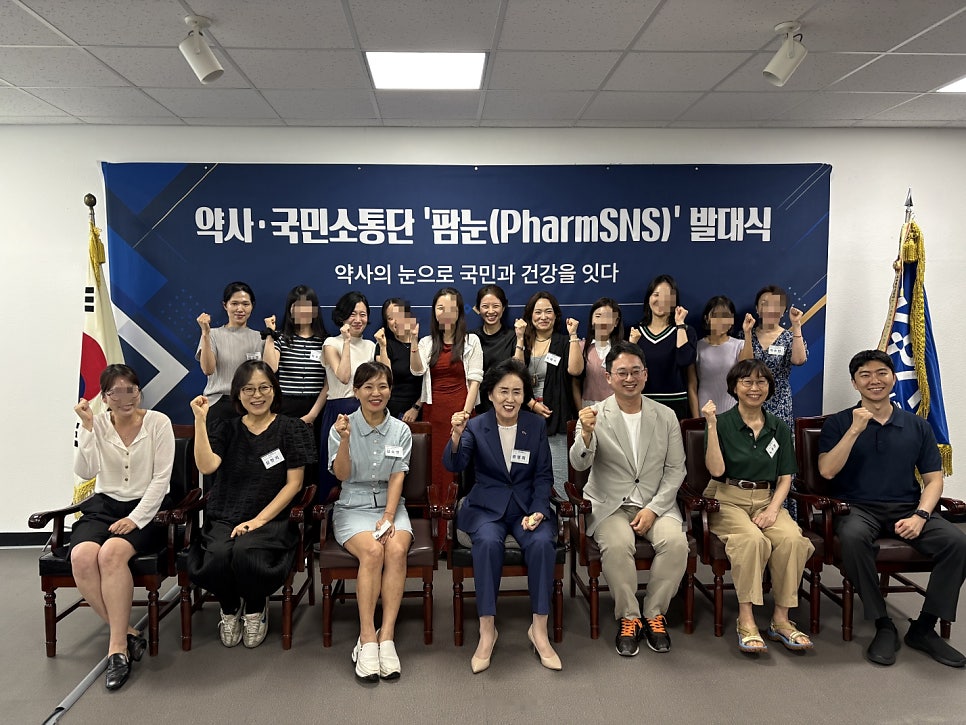 아름다운약국 사진 1