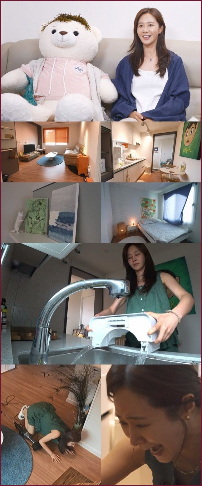 소녀시대 유리 제주살이 3년과 첫 집 공개 이유.