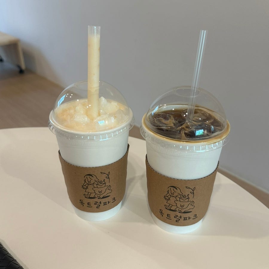 독트럴파크 사진 6