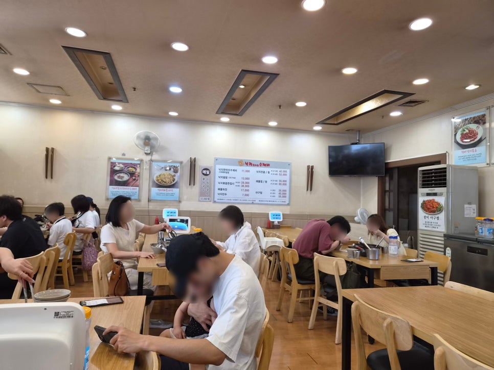 팔미낙지한마리수제비 중동점 사진 3
