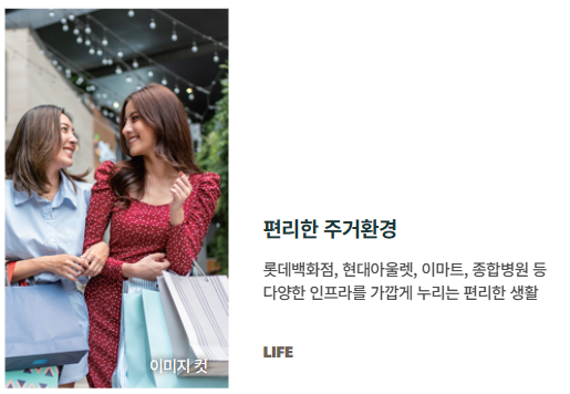 한림대학교춘천성심병원 사진 5