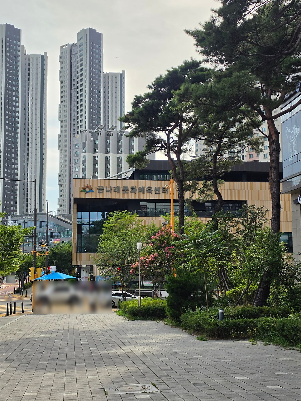 화우가 사진 2