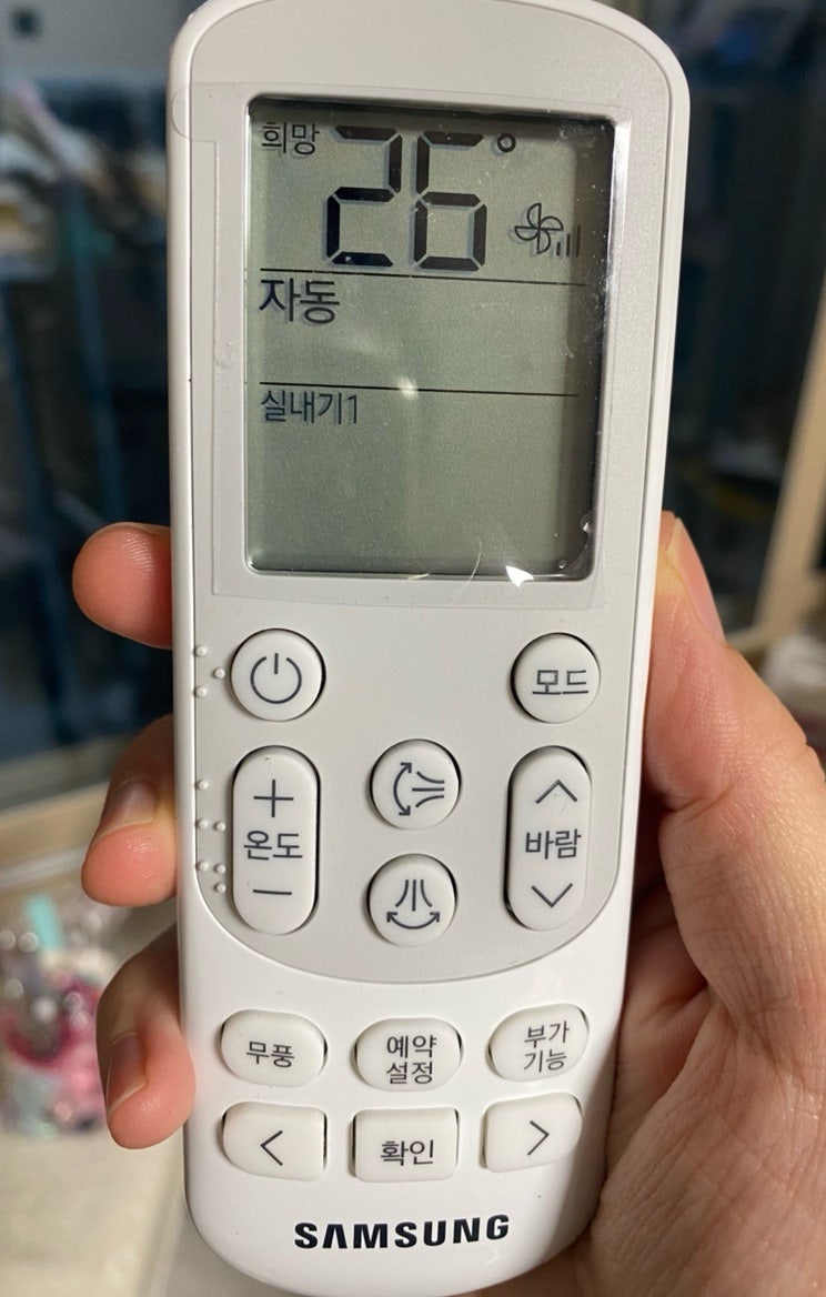 삼성 무풍에어컨 천장형 에너지 절감 찐 사용 팁 (feat. 엘지 휘센 벽걸이 에어컨 인버터)