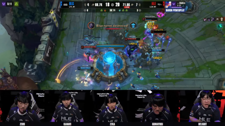2026 <b>MSI</b> <b>한화생명</b> 창단 최초 <b>MSI 우승</b>!! 결승전 BLG VS HLE