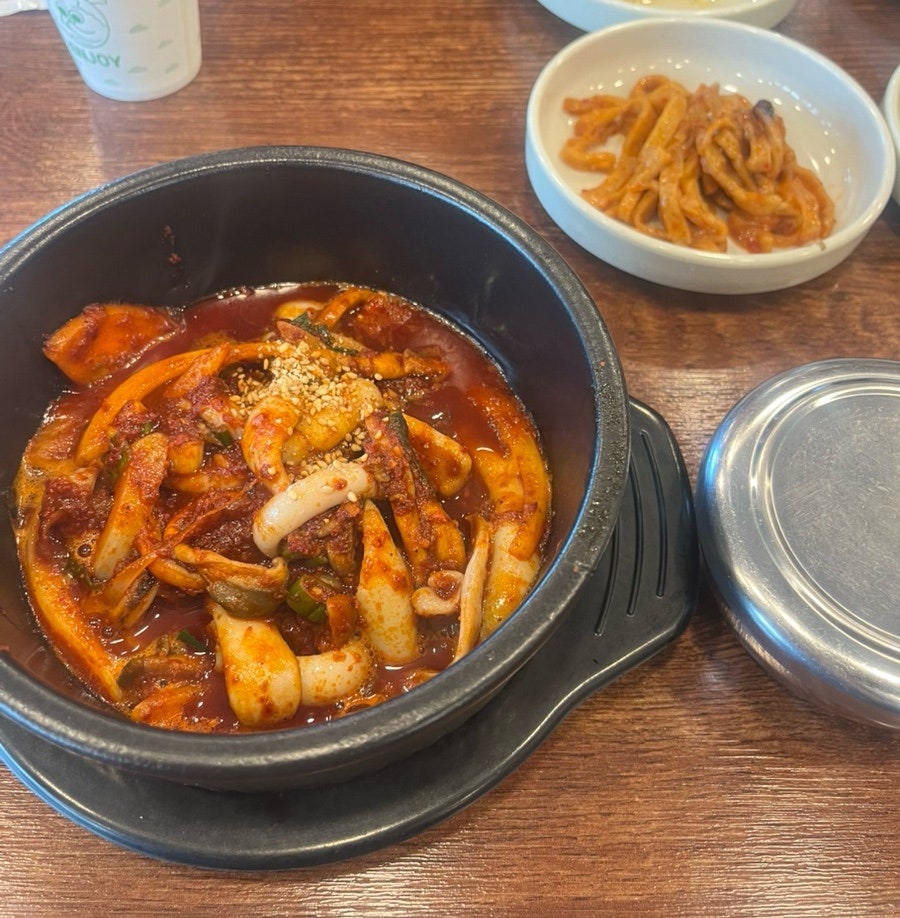 Janghakrigupjanebapjip photo 3