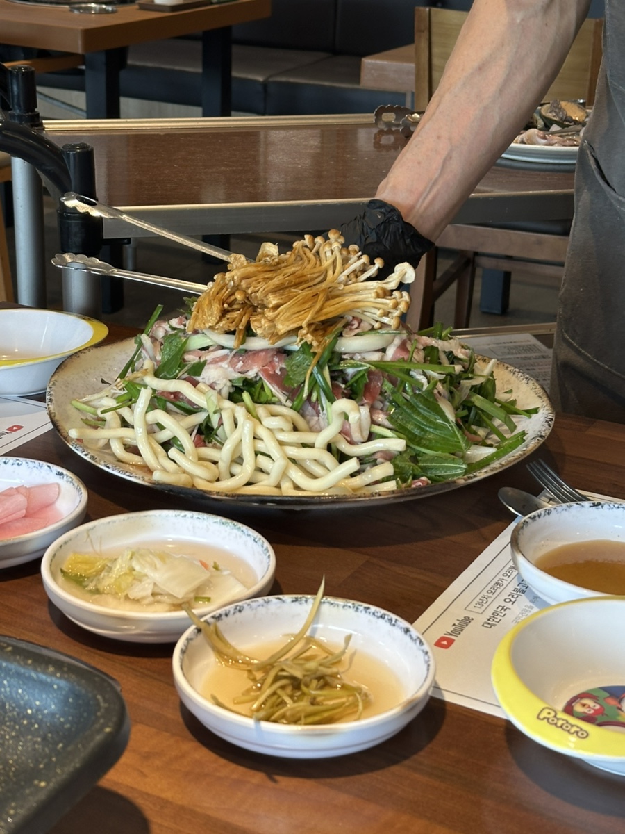 오품채 사진 6