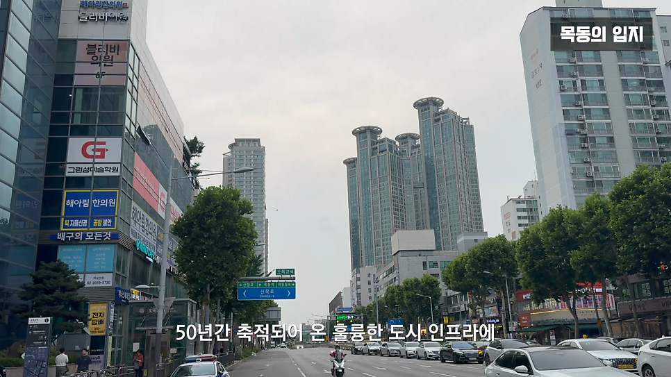 홍대스타일게스트하우스 사진 6