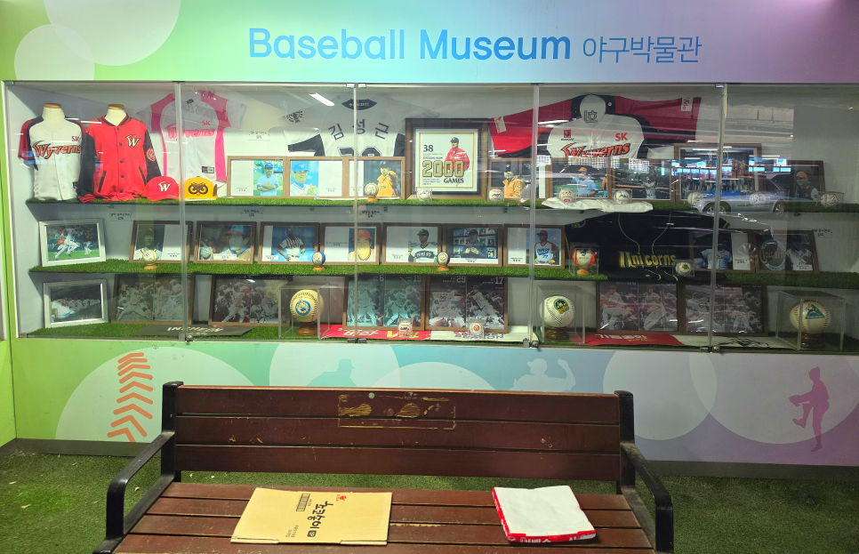 광명홍두깨손칼국수 사진 6