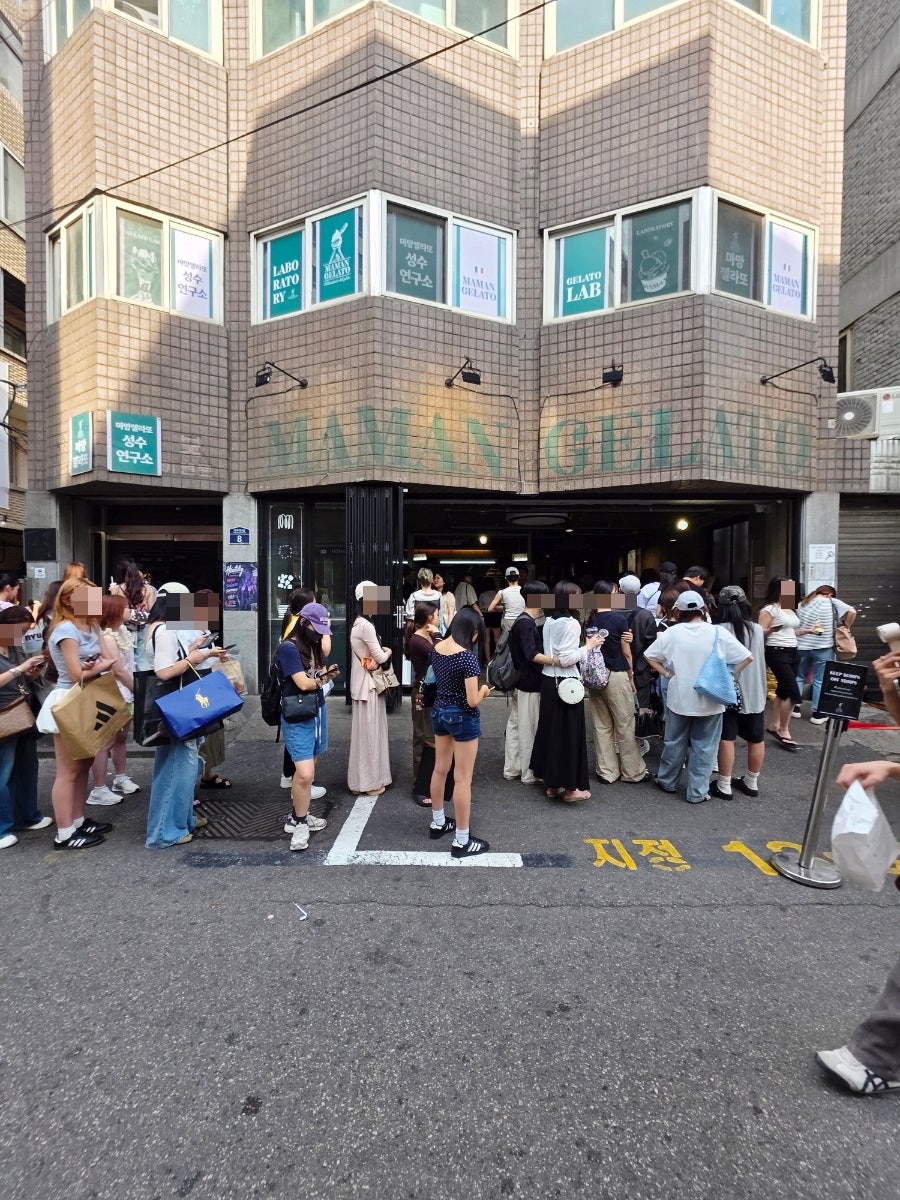 마망젤라또 성수점 사진 2