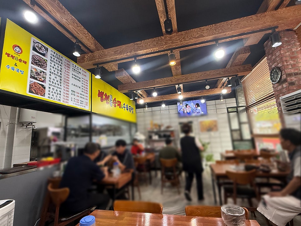 병천토종순대&수육국밥 당진송악점 사진 5