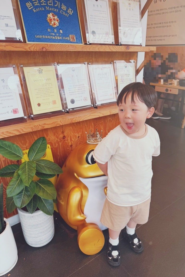 이우철한방누룽지삼계탕 서구가좌점 사진 3