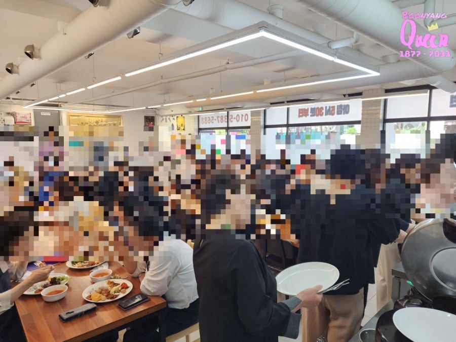 산곡효성한식부페 사진 2