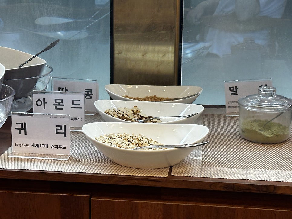 정성진스시 사진 5