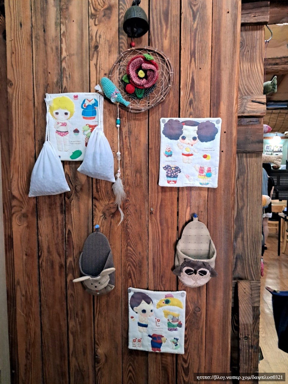 광교산도토리국수 사진 5
