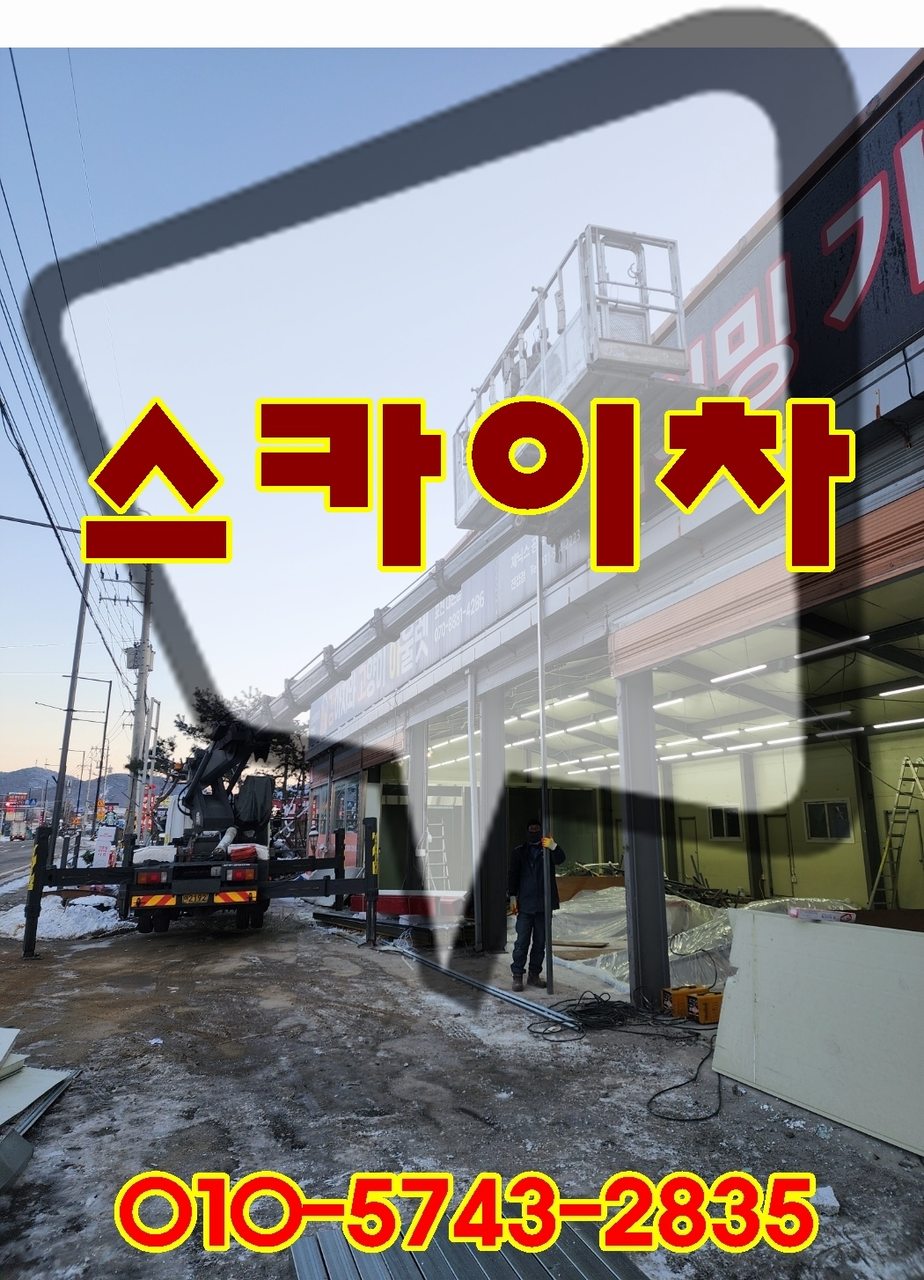 신촌 프로젝트 사진 1