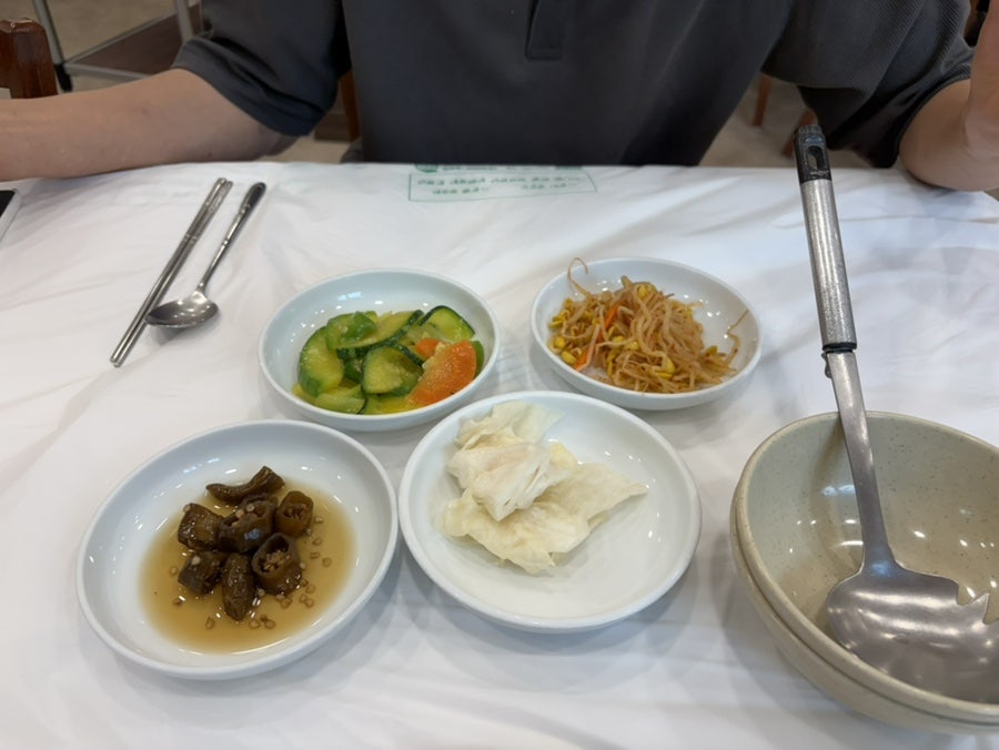 금산관광농원 사진 6