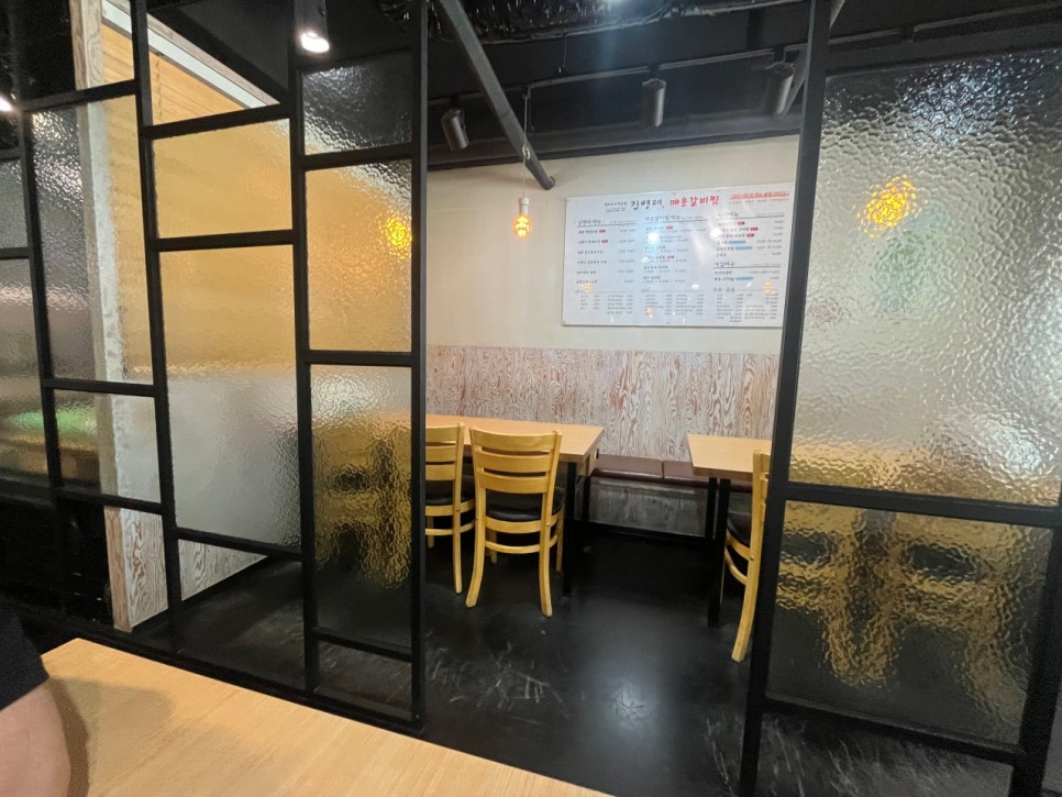 김명태 매운갈비찜 가산점 사진 4