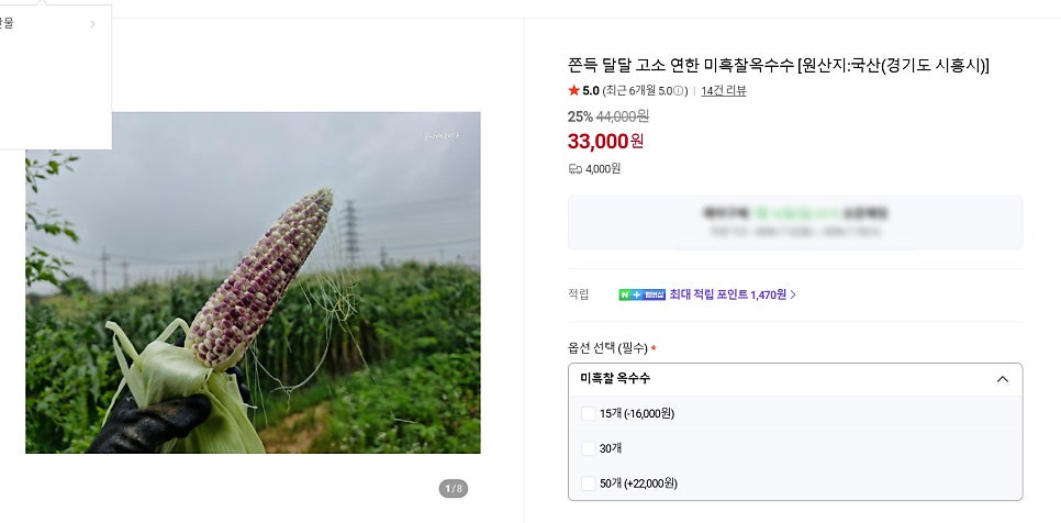프렌즈 사진 2