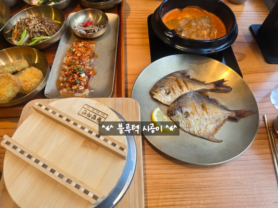 들밥차반 루원시티가정점 사진 6