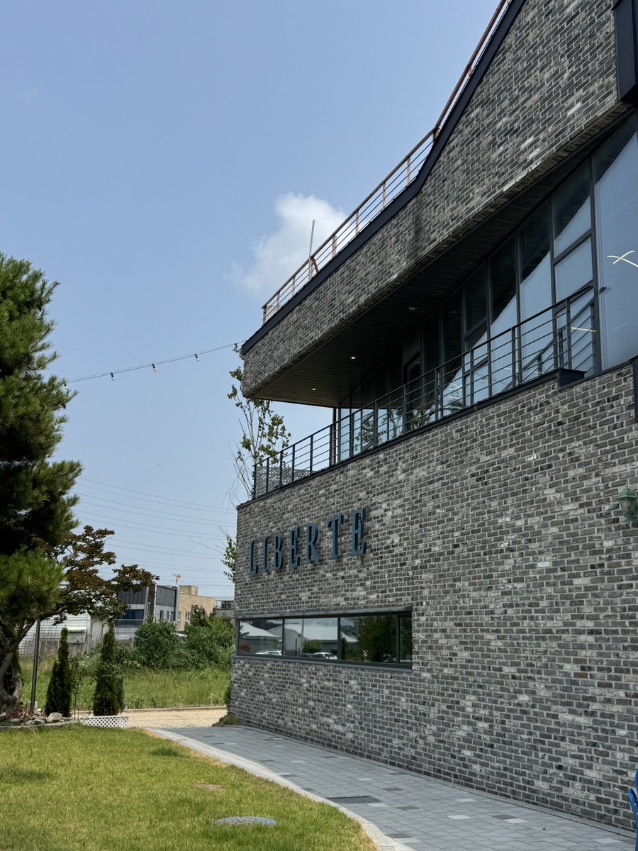 리베르테 사진 3