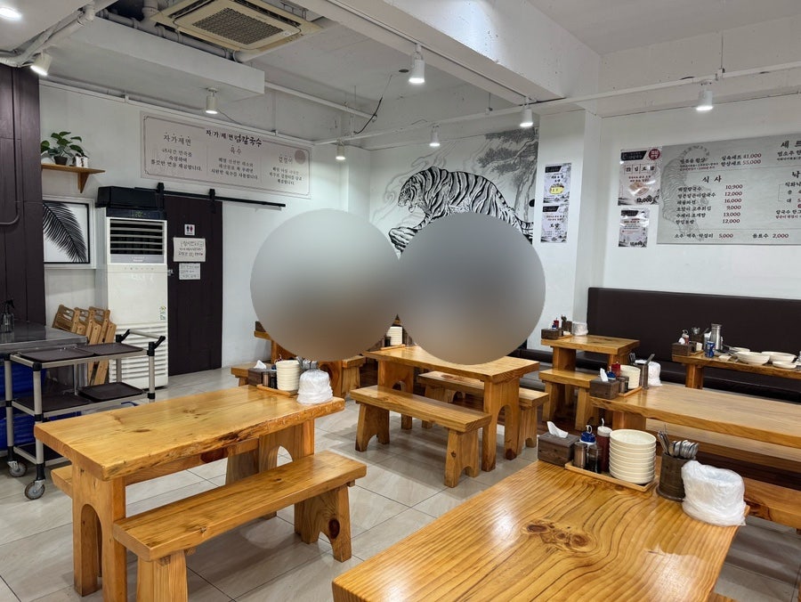범칼국수 사진 6