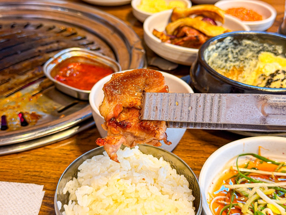 두툼한숯불생고기 사진 1