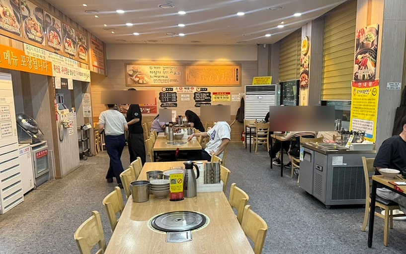 두거리우신탕 광주임암점 사진 3