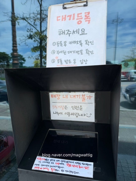 리틀다이너 사진 5