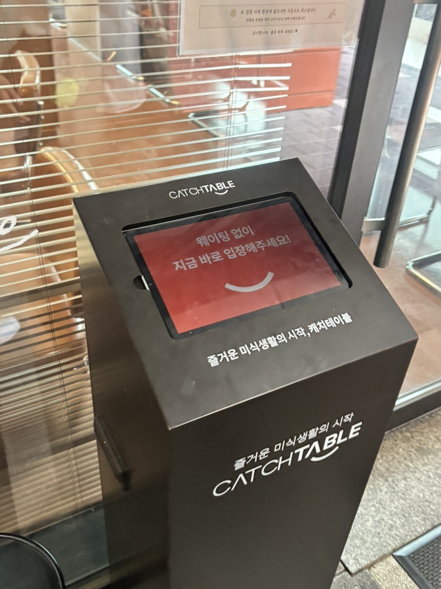 호코 가산직영점 사진 4