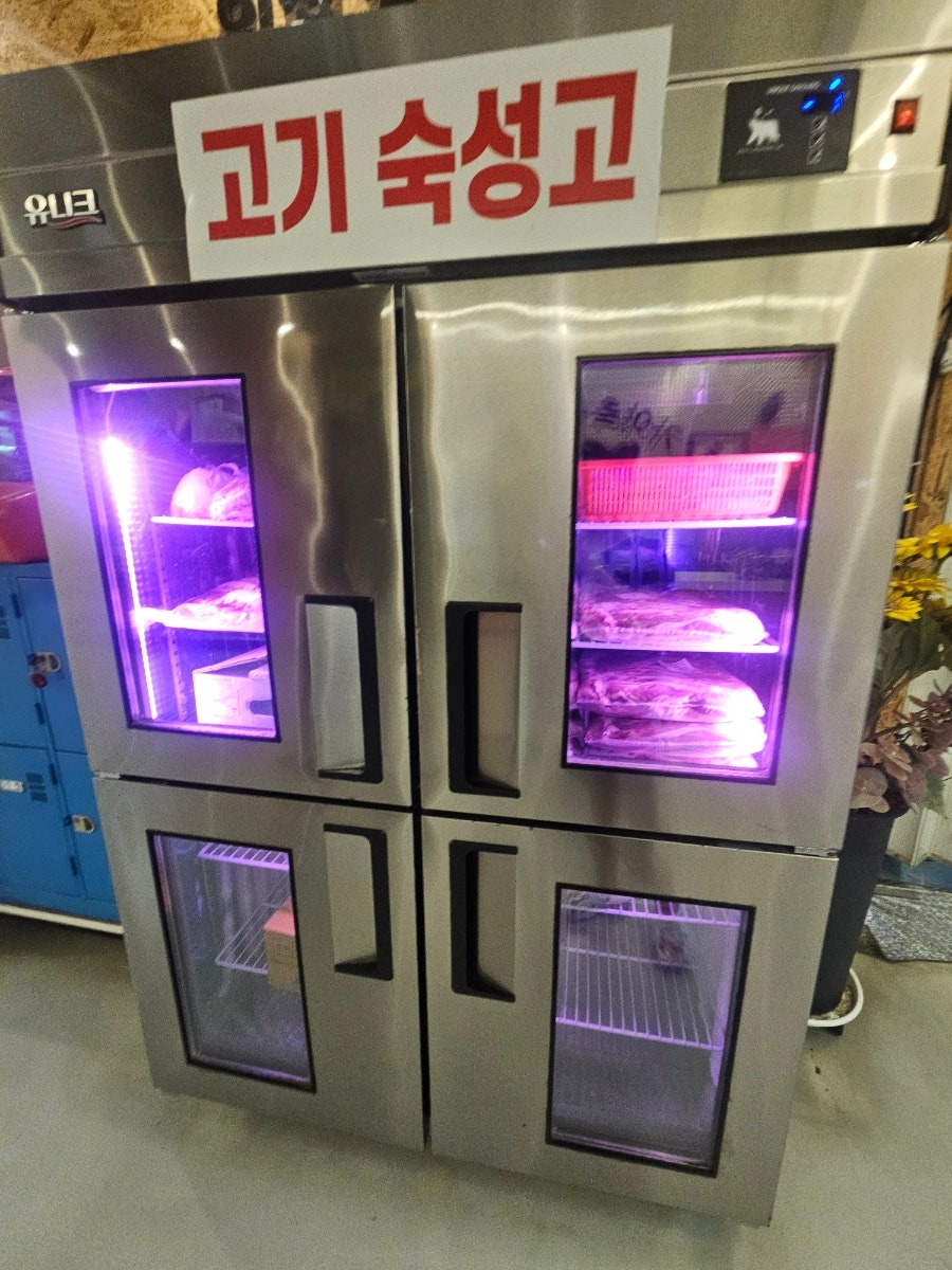 창고형초벌왕소금구이 사진 3
