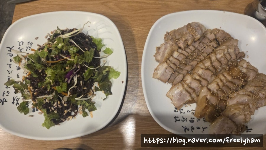 만리삼구보쌈족발 사진 2