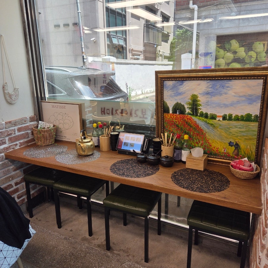 보리아지매 사진 3