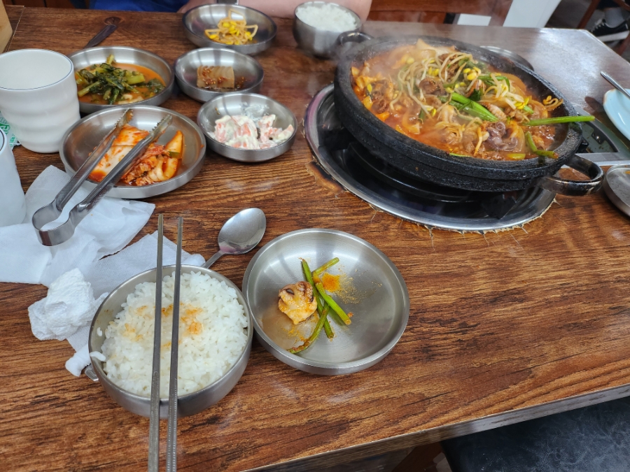 명가쭈꾸미낙지 사진 2