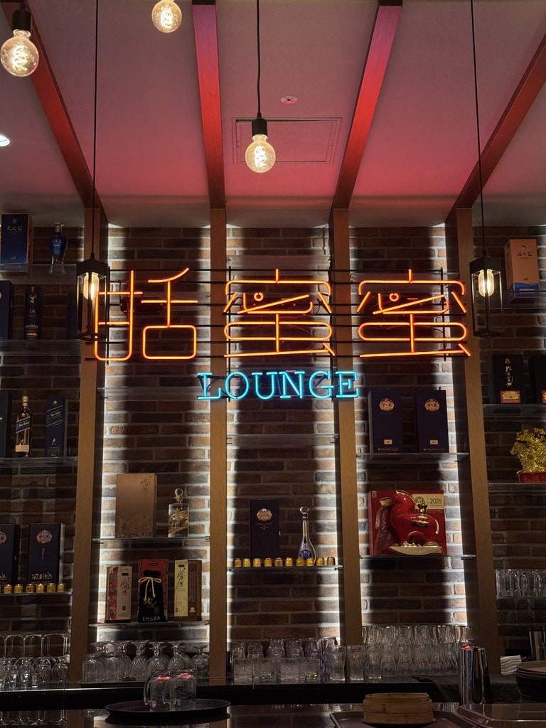 머큐어 앰배서더 서울 홍대 사진 3