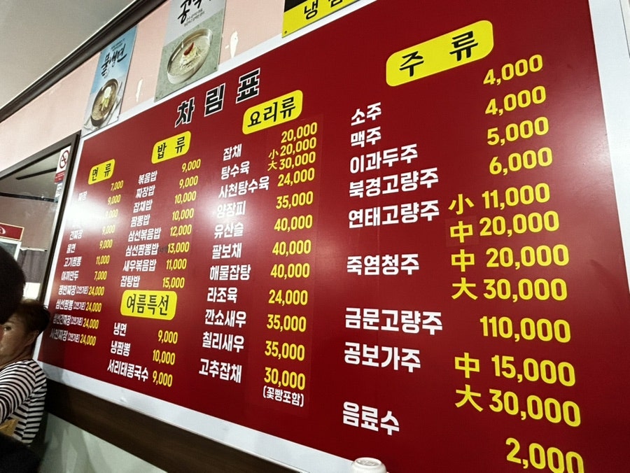 자금성 사진 5