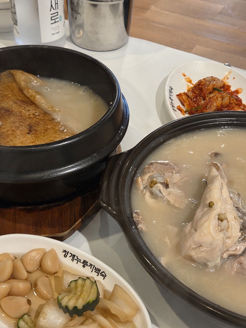 청계누룽지백숙 사진 6