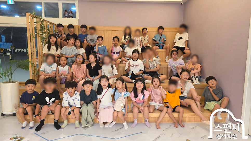 뮤직온실용음악학원 사진 3