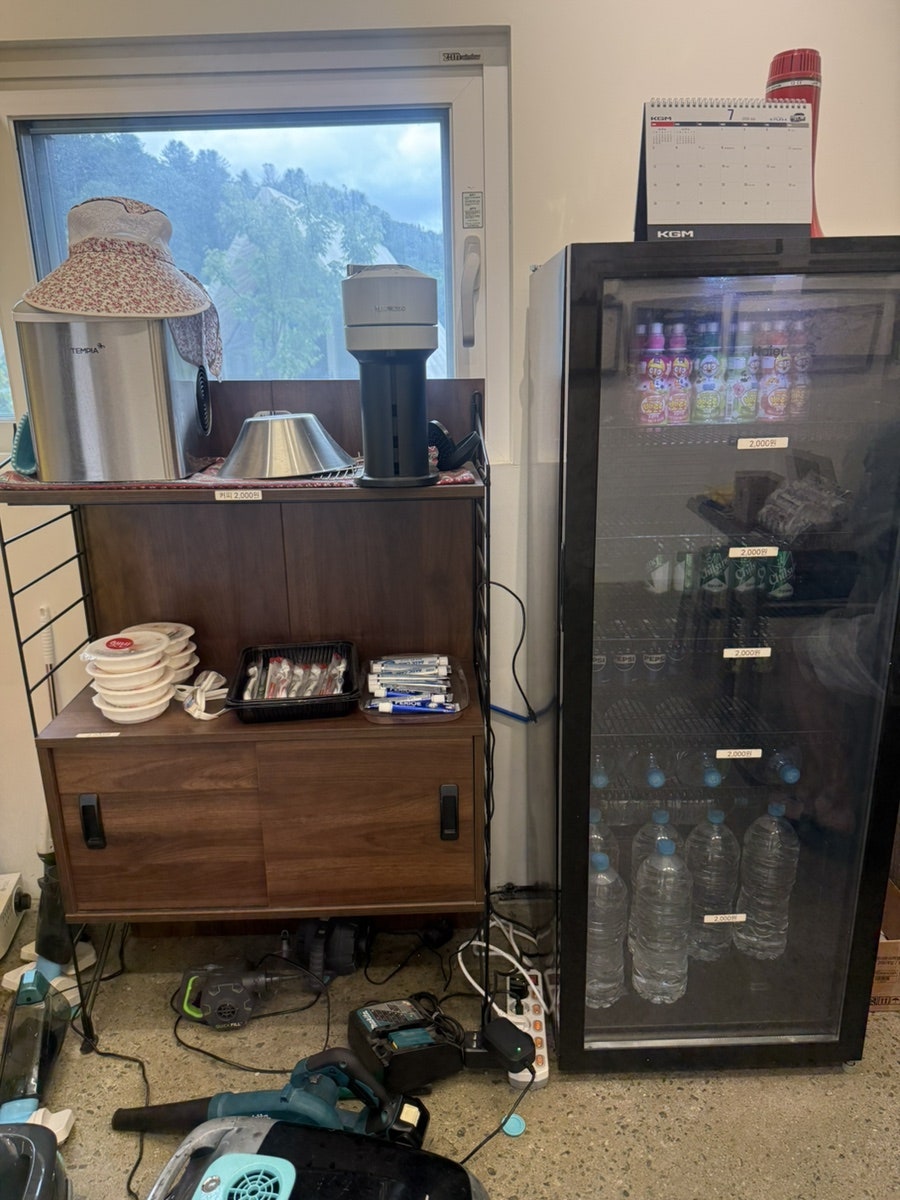 글램탐다오 사진 6