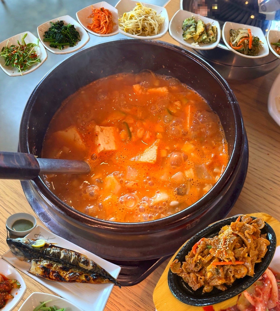 진밭들 사진 1