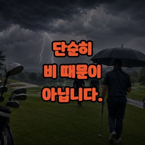 수원식당 사진 1