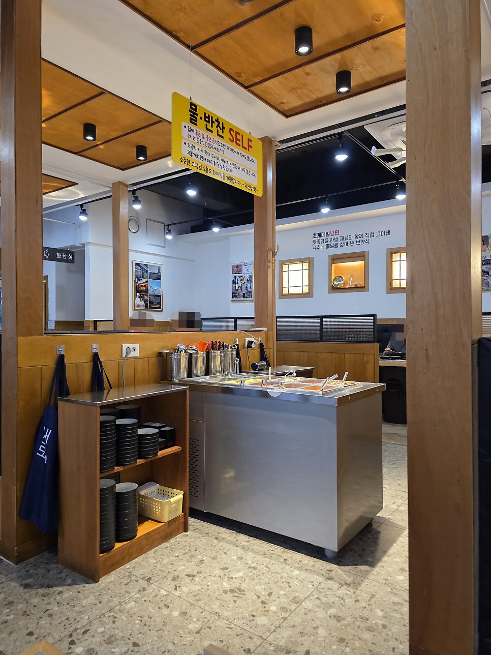 팔도한마당순대 사진 6